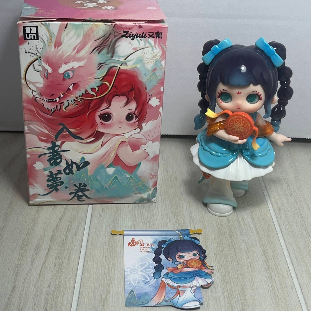 Letsvan Ziyuli Chinese Romance Series Dance Like A Fairy Figure Blue Blind Box